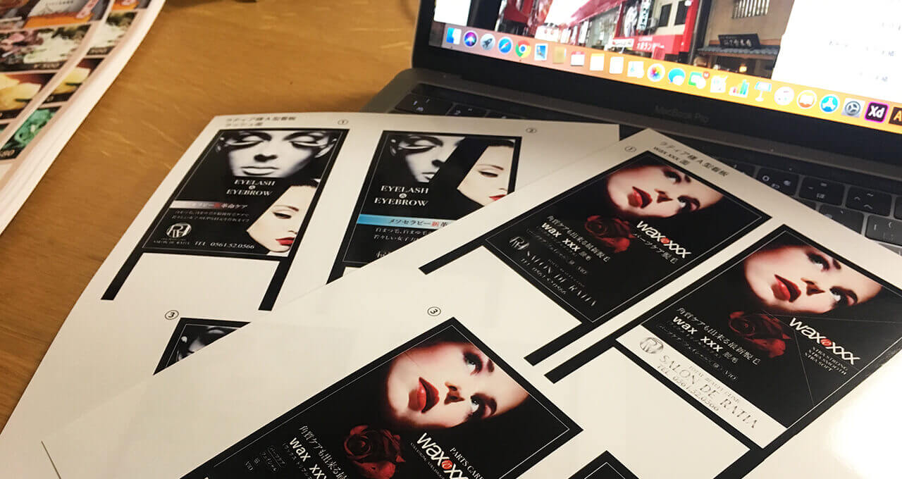 スタンド看板 プレート付 メンズ エステ1 open closedデザインのぼり旗や横断幕、タペストリー製作ならあぴまちNet