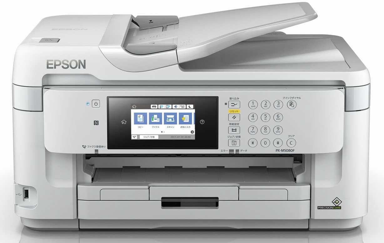 2025年 プリンターのおすすめランキング20選 年賀状印刷向けやコスパのよい家庭用モデルとは？ビックカメラ.com