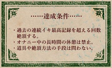 ポルチオとは？ 開発するとセックスが気持ちいい？ | 医師監修