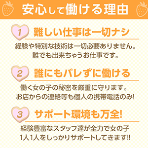 体験談】大宮の大衆ソープ「ゴールドクイーン」はNS/NN可？口コミや料金・おすすめ嬢を公開 | Mr.Jのエンタメブログ