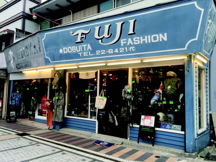 大将ミシンししゅう店 - いろいろなお店を600店掲載！横須賀のお店を探すならヨコスカイチバン