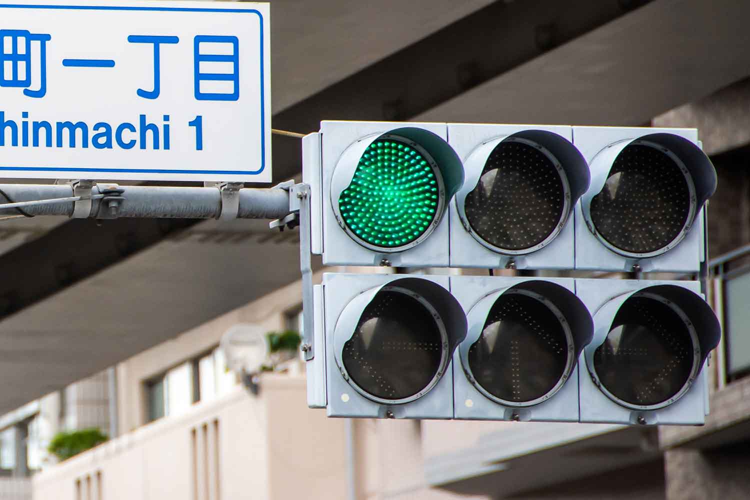 左折信号 戻る 緑の矢印 - 青信号のストックフォトや画像を多数ご用意 - 青信号, テクノロジー, 矢印 - iStock