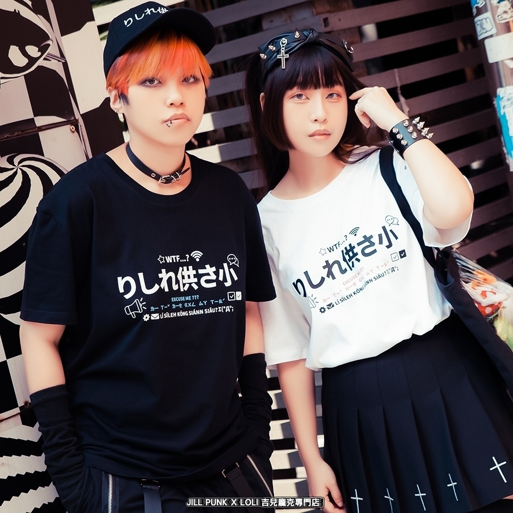 Amazonのれん 間仕切り 暖簾 目隠し 障子 日本語 平仮名 シングル おしゃれ ロング 遮光 防炎 断熱 温泉 四季兼用 のれん 玄関キッチン リビング 飲食店 出入り口 突っ張り棒付き 143ｘ86cmのれん オンライン通販