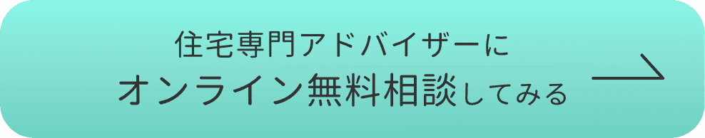 屋外給排水工事とは？を「超」わかりやすく！費用相場は30万円から元ハウスメーカー、今不動産特化ＦＰカルタのマイホームのイロハ