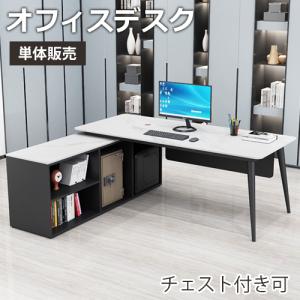 プレジデントデスク 180cm 社長デスク 輸入家具 ブラウン アンティーク調 高級 Y-KAGU 輸入家具屋さん.com