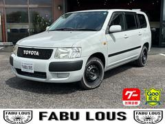 2024年 軽バンの最強は？ オススメ現行4車種を燃費や荷室などで比較！：旬ネタ日刊カーセンサ