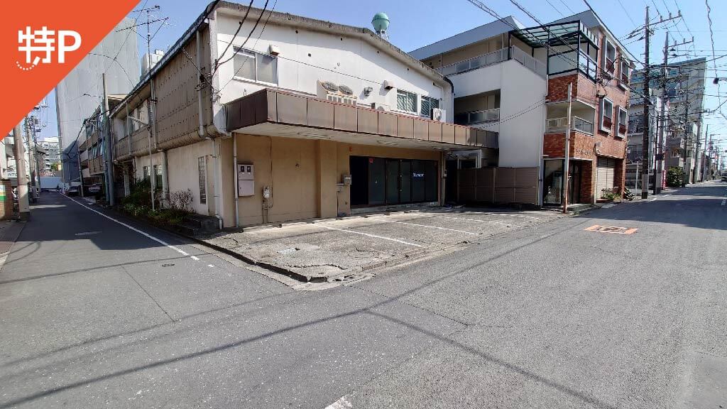 営業時間・アクセス伊勢丹 立川店三越伊勢丹店舗情報