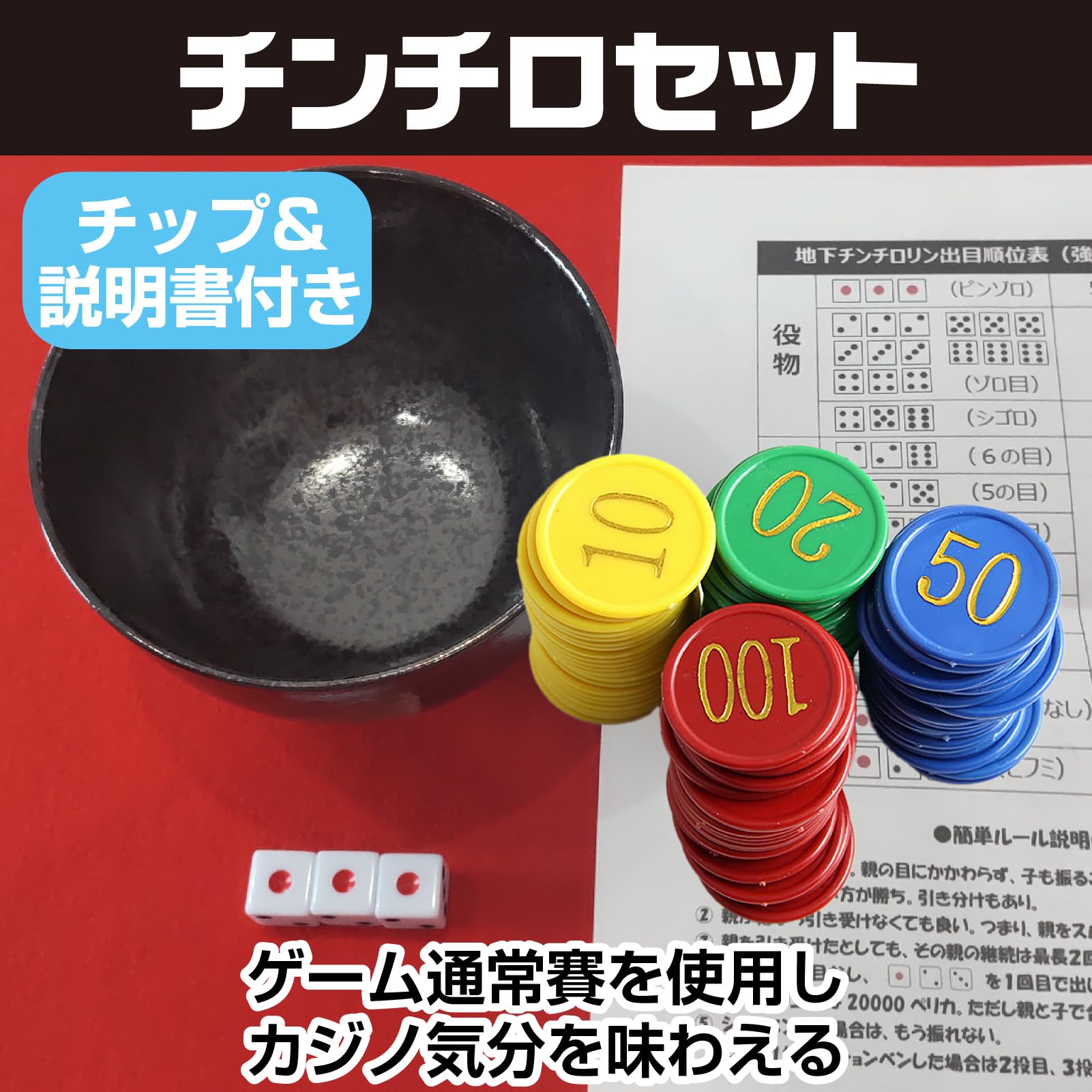 渋谷で初対面の一般人に失礼な事を言う粗品 ブリッジを作ろう 3