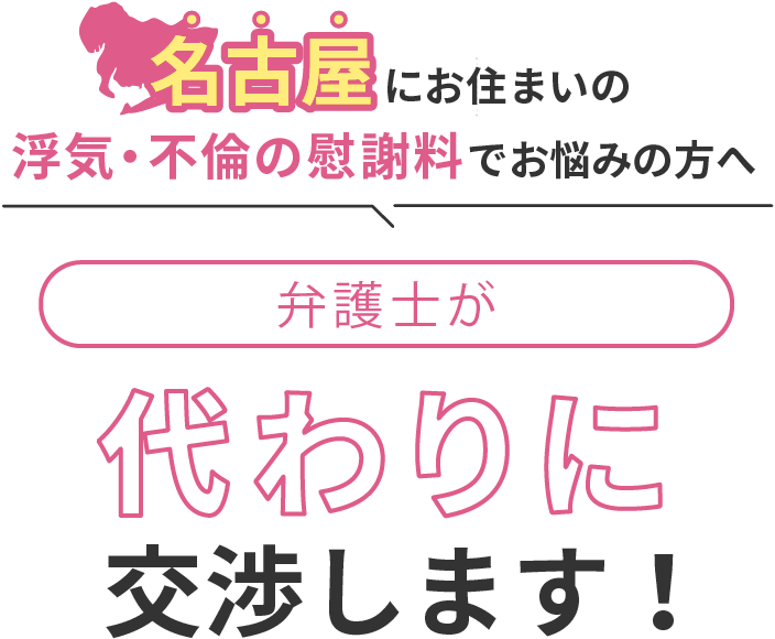 福島県・20歳女性強姦監禁事件｜ごぼうちゃんブログ