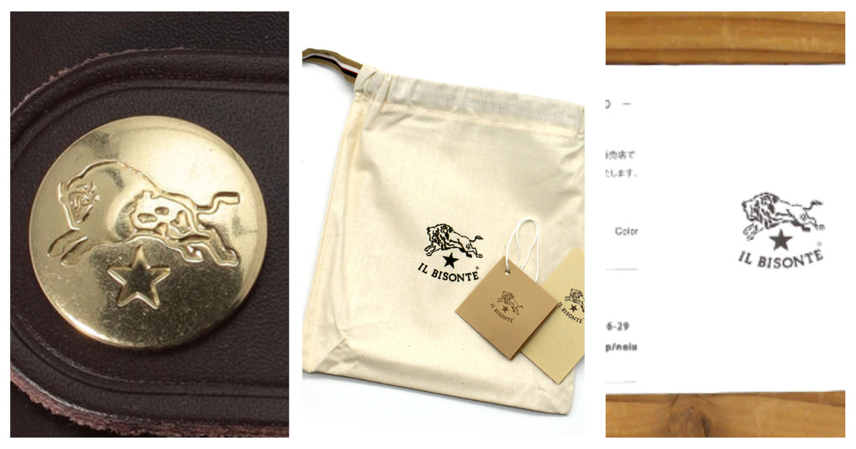 IL BISONTE イルビゾンテ 財布 二つ折り レザー 本革 トルトラ グレージュ SMW028C0522 ミニ 小銭入れ コインケースカード : ブランドパークス Yahoo!店 - 通販 - Yahoo!ショッピング