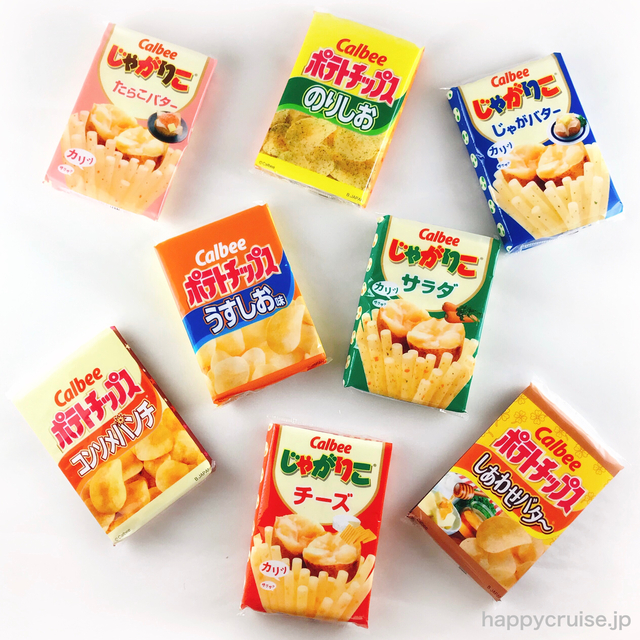 百円図鑑ダイソー 移動ポケット *2種