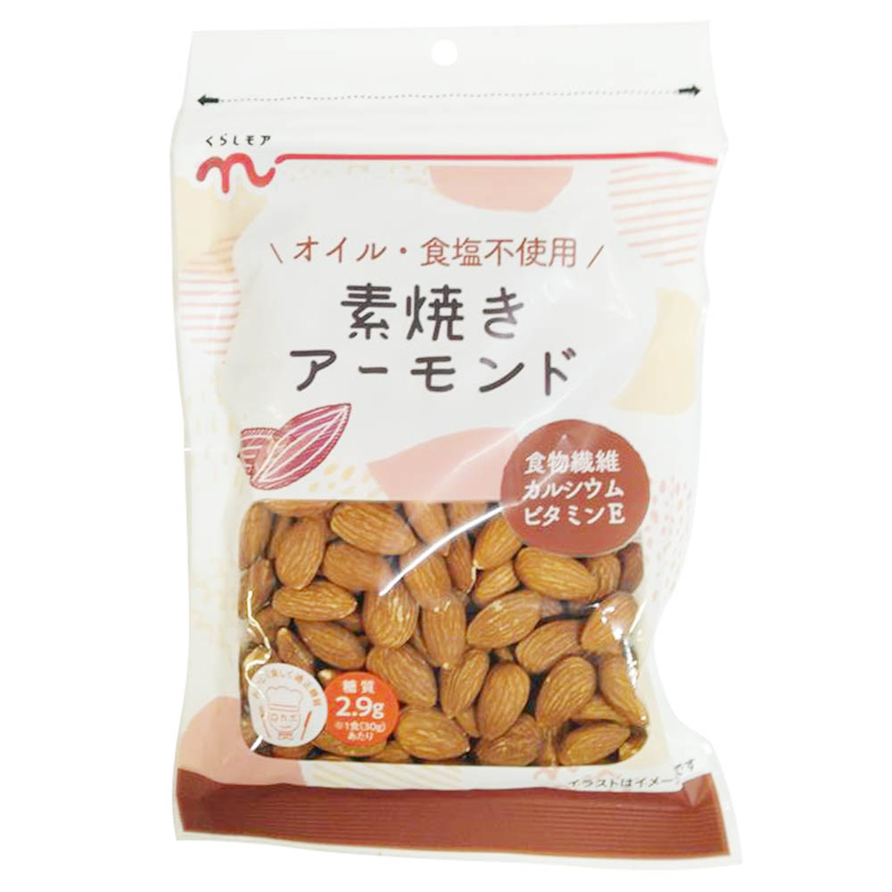 武蔵屋通販コリーモア