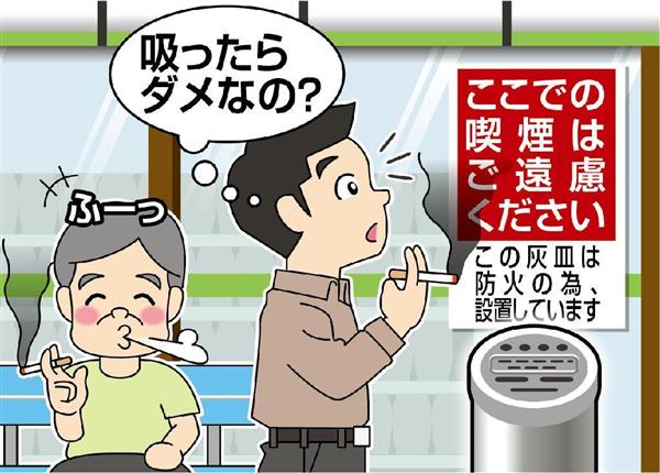 喫煙者はマナーとコレを常備しよう！喫煙シーンに合わせた便利な携帯灰皿おすすめ6選@DIME アットダイム