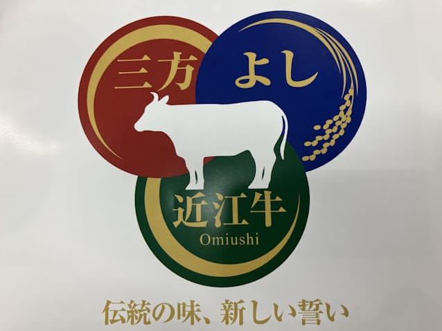 楽天市場 牛 ロゴ トップスメンズファッション の通販