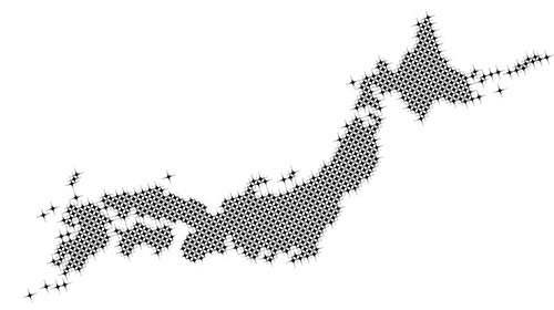 古民家サロン彩生 - 愛知県 名古屋 マッサージ