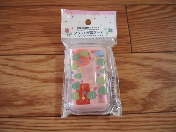 100均の印鑑ケースレビュー！ セリアの朱肉付きワンタッチ 片付け嫌いの断捨離