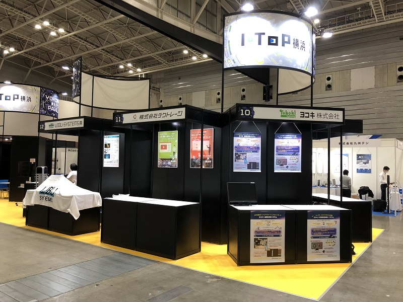 展示会の出展費用相場とは？ 安く出展するコツをご紹介 │ カリナイト コラム