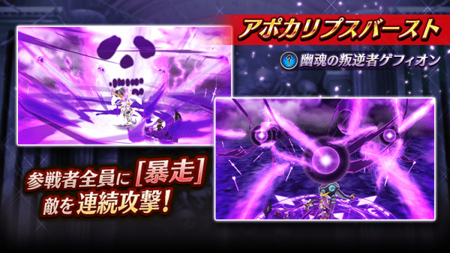 2024 3 ゲルマニアの女神 ゲフィオン フリッグ ネルサス カラーライズ 6 オンス 999 シルバー アンティーク加工