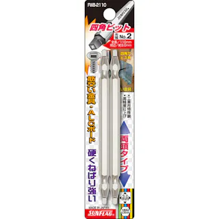 9.5sq.三重四角ビットソケットＫＴＣツールオフィシャルサイト