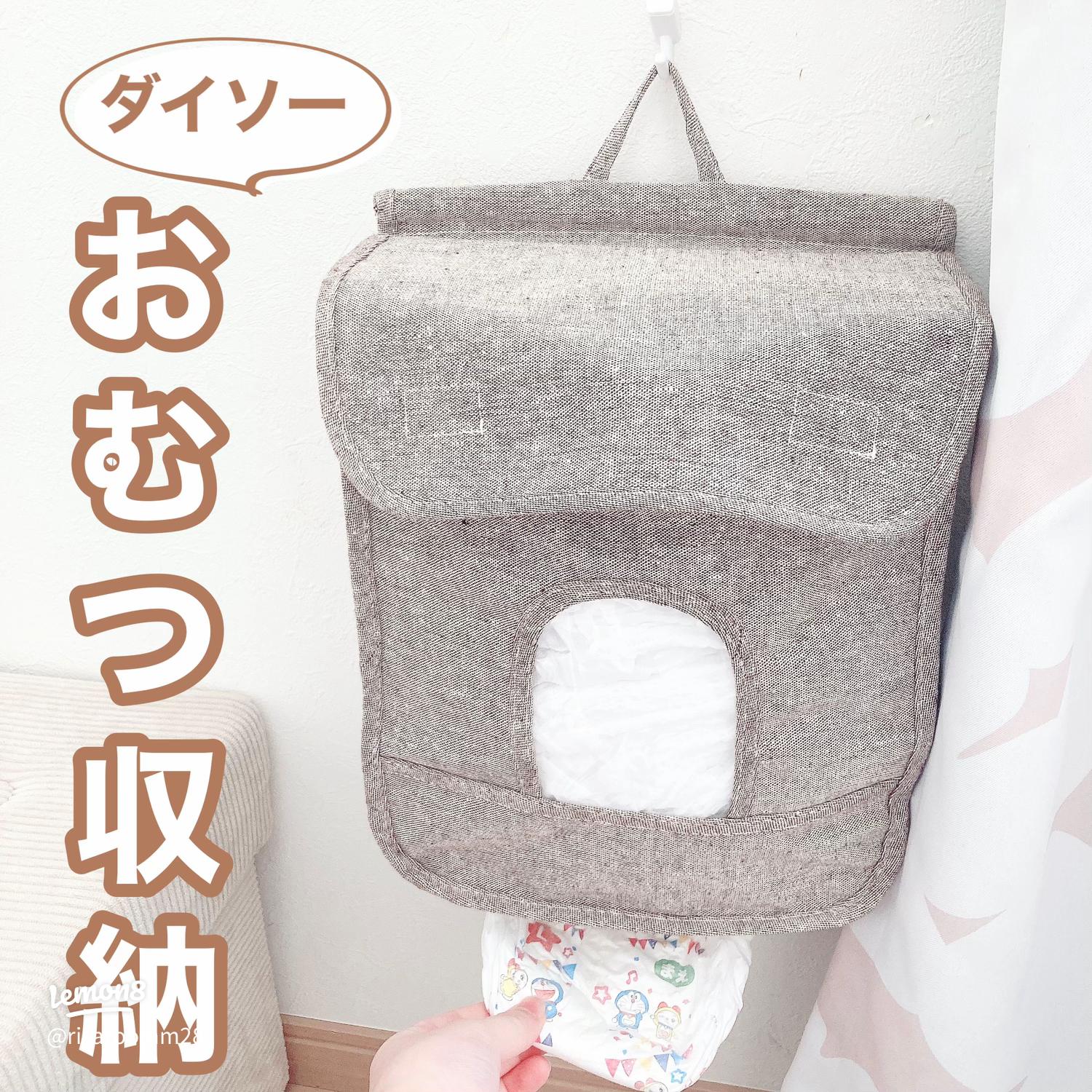 タオル収納 ダイソー: タワー型タオルホルダーの使い方と便利グッズ