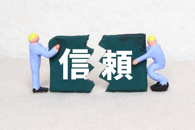 コロナ禍を炎上プロジェクトに重ね合わせてみたクロスイデアblog