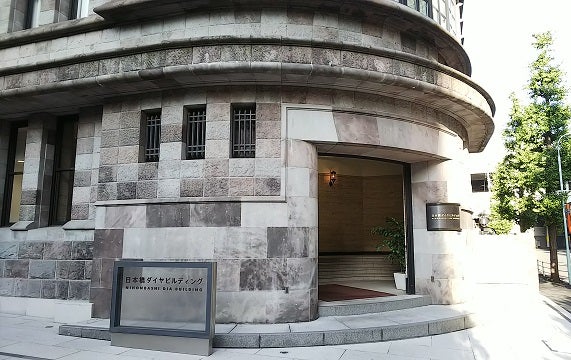 三菱史料館文京つーしん