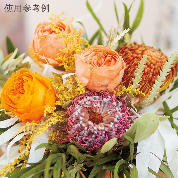 ジャンボフラワーで母の日を彩るギフト