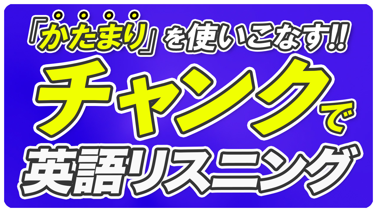 長岡市 自然と英語と友達と「エイガク～山古志英語学童～」が６月から毎週土曜日に定期開催スタート！ pico- エキスパート - Yahoo!ニュース