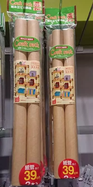 この100均がスゴイ！ 知る人ぞ知るセリアのラックが重宝すぎる