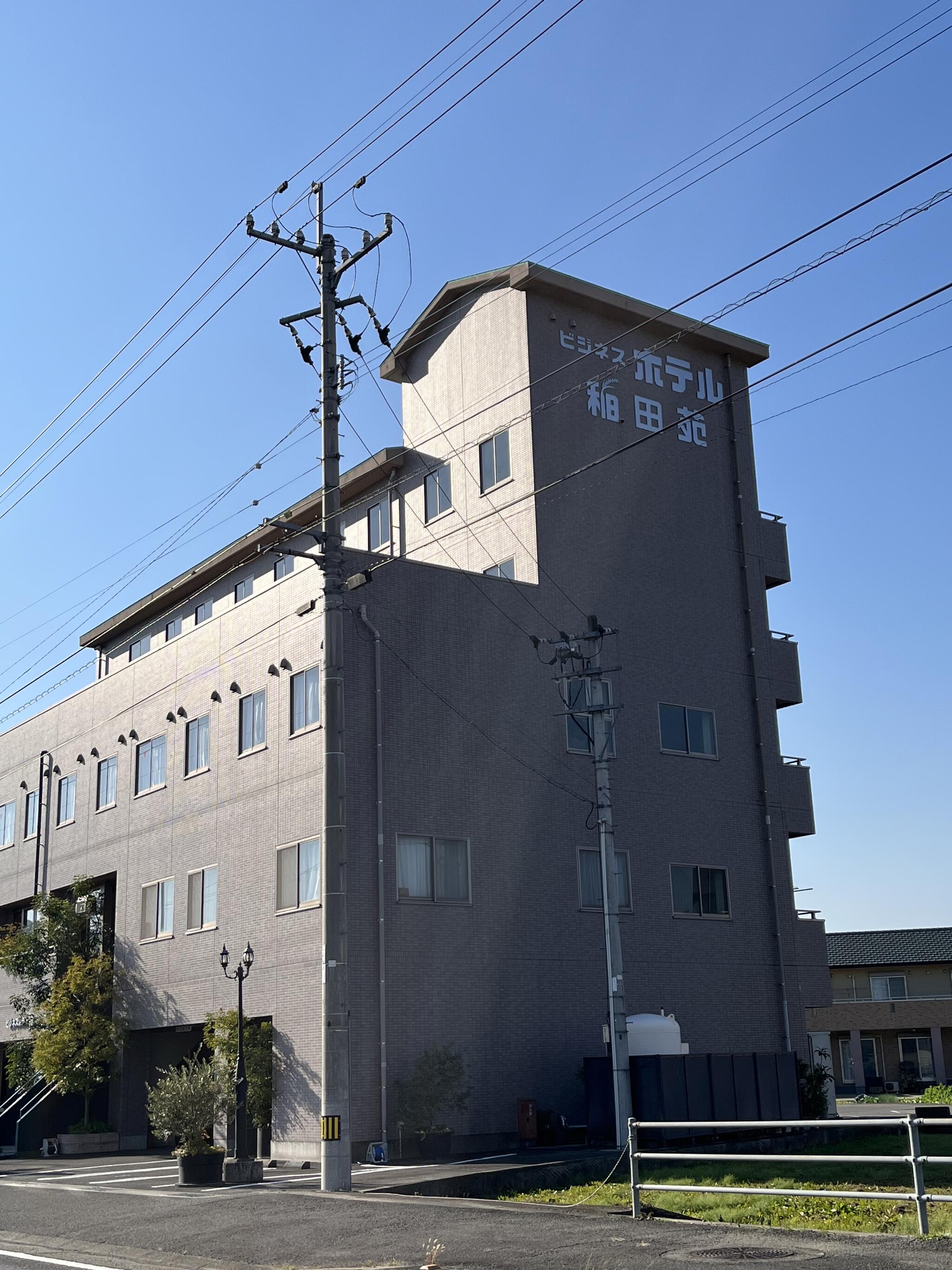 バイク駐車場あります」 【徳島県】 ビジネスホテル稲田苑