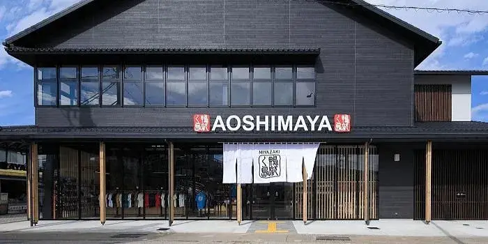 2月19日 水 オンライン 「『全国有数の農業県みやざき』が取り組むべきフードテックとは」第2回みやざきフードテックセミナーを開催株式会社アドライトのプレスリリース