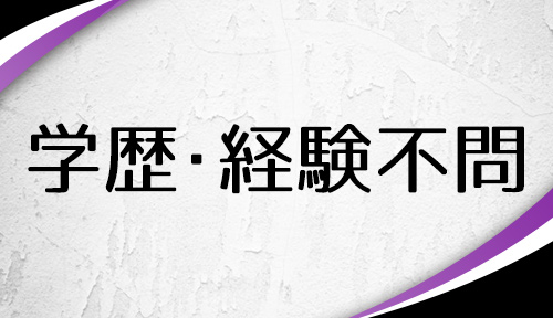 すすきのソフトキャバクラ「桃白白」の体験談・口コミ④ │ すすきの浮かれモード