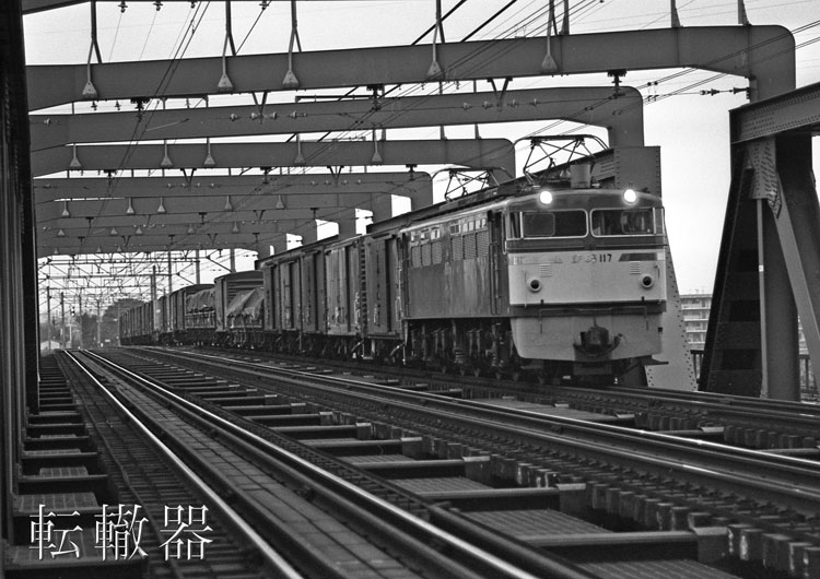 西小坂井 2014/5/1: 懐かしい駅の風景～線路配線図とともに