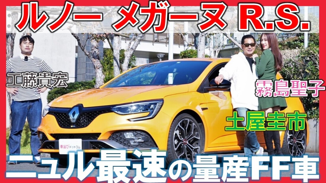 VIP Protection, Japan - YouTube