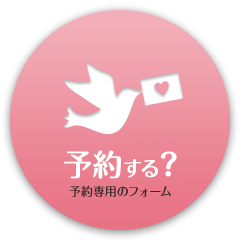 京都で中年男性が旅行で夜遊びするならココ！おすすめ10選 ！- 京都コンパニオン.jp