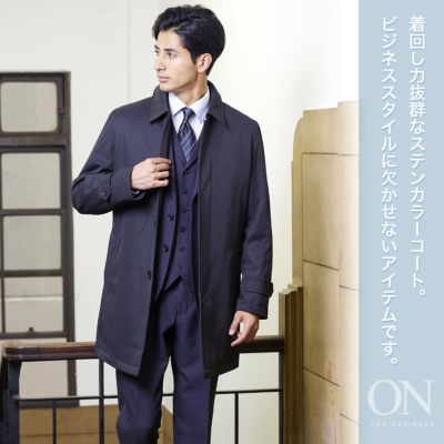 コート メンズ ウール ダッフルコート ミドル丈 ビジネス カジュアル 50代 60代 厚手 暖かい 冬物