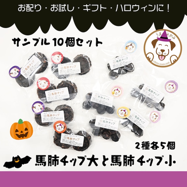 ソンバーユ無香料の無料お試しサンプル馬油と梅雲丹の薬師堂公式サイト