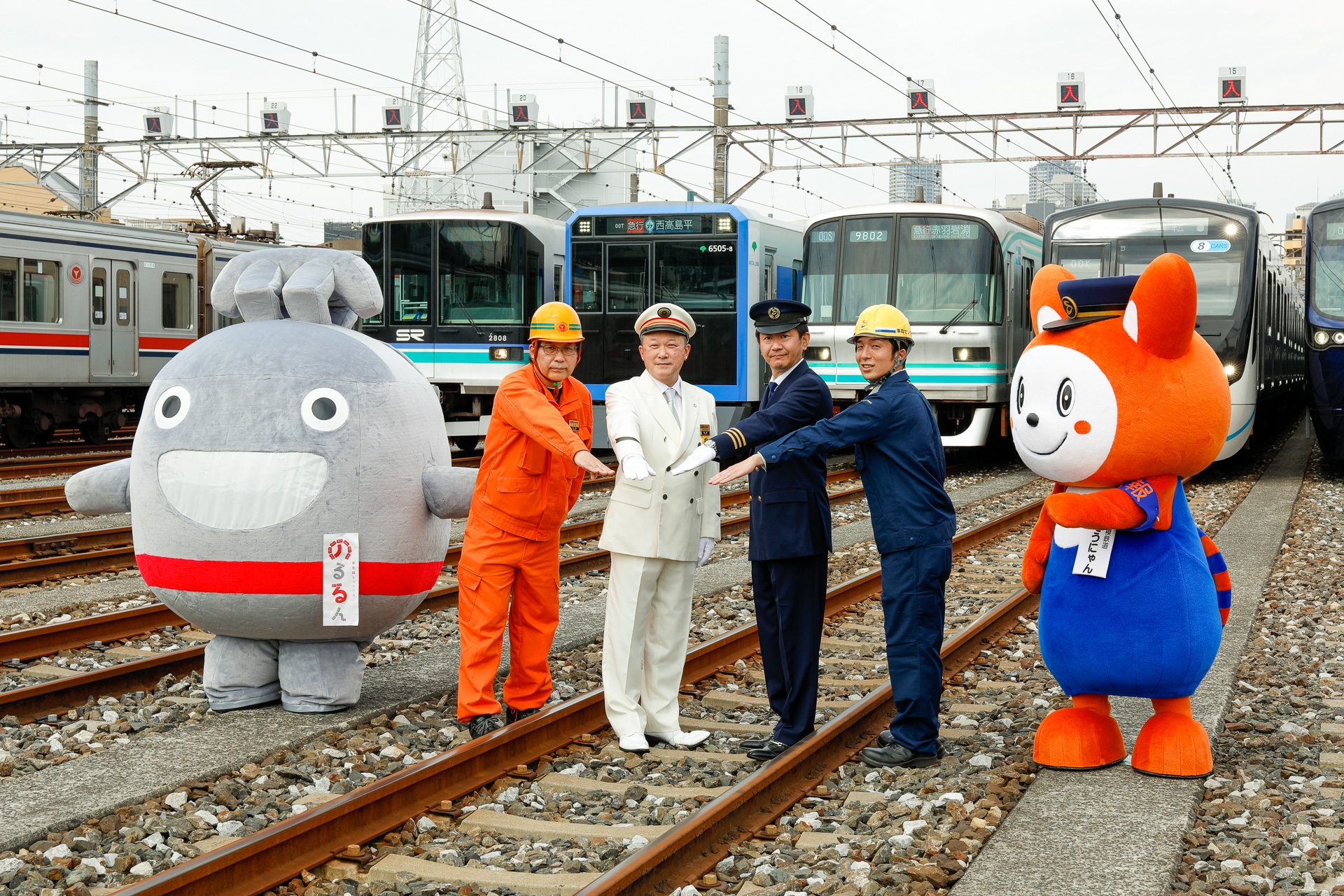 相鉄・ＪＲ・東急相互乗り入れ 開業時期を延期 都心直結は2022年保土ケ谷区タウンニュース