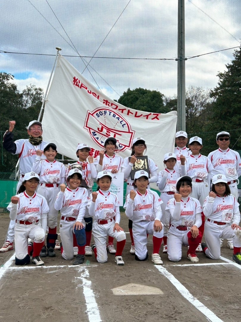 まつどライフプロモーション | “松戸のやさしい”を聞いてみた！「やさしい暮らしインタビュー第1回」＜実施編＞