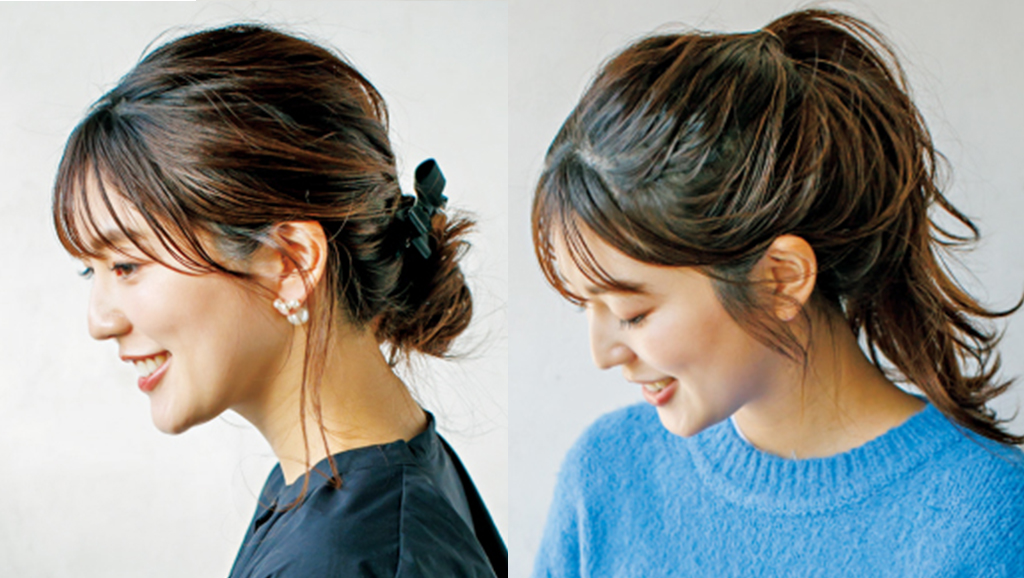 簡単！オバ見えしがちな「1つ結び」をオシャレにする秘訣3選OTONA SALONE