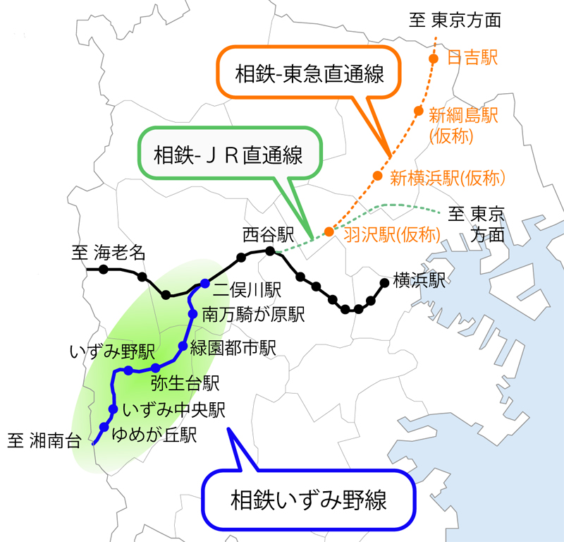 さがみ野駅(神奈川県)の新築マンションランキング｜マンションレビュー