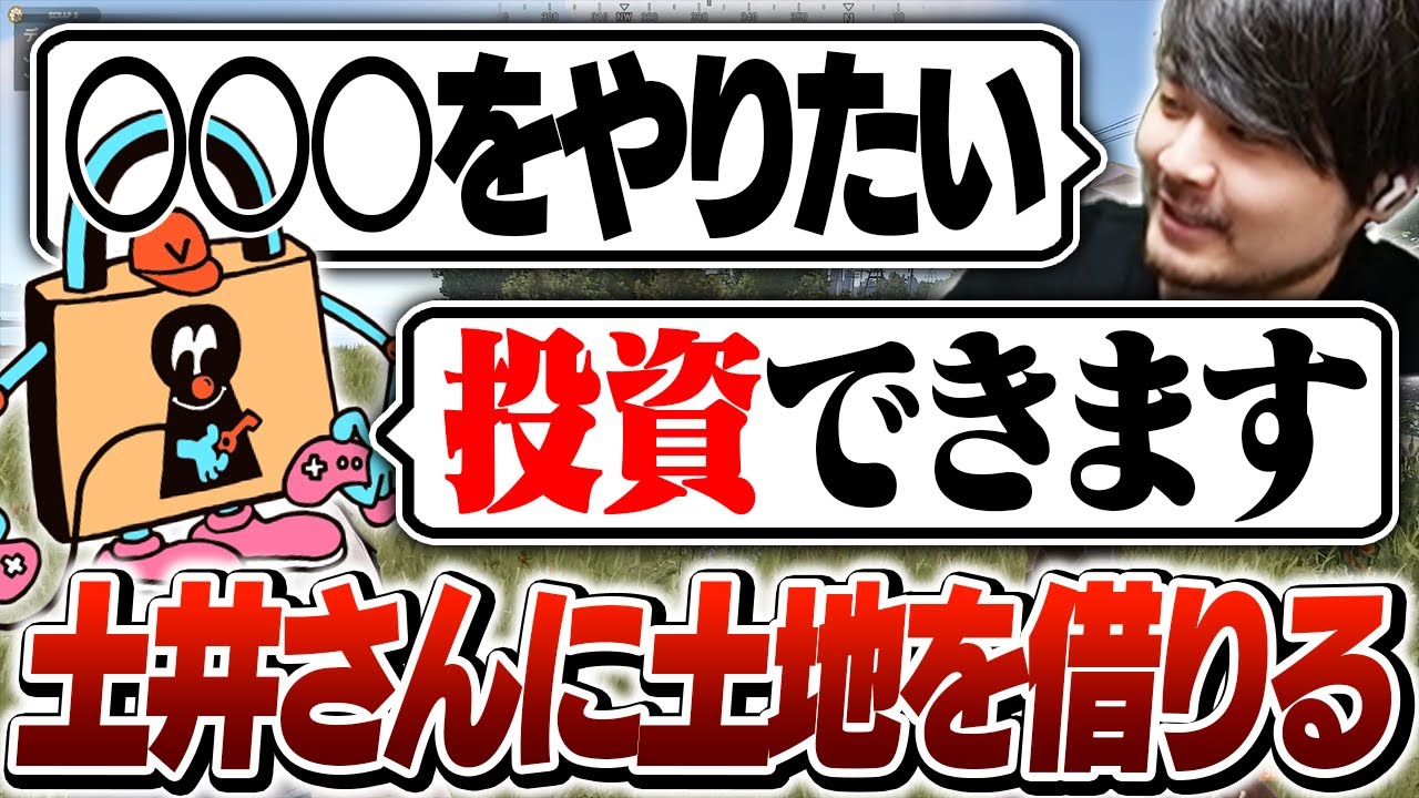 VCR GTAの前に最近スト鯖を好きになった方向けに、ボルトルーム・CR界隈のストリーマーサーバーの歴史をまとめてみました ARK・RUSTetc.- 私の好きな場所