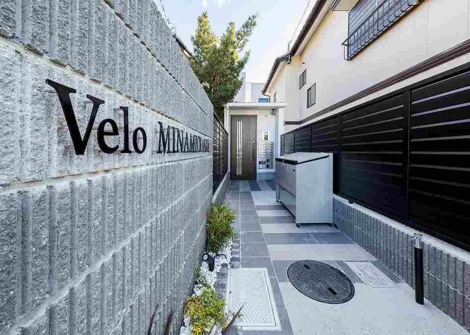 Velo MINAMIODAKA（名古屋市緑区大高町｜東海道本線（東海））の詳細情報 |