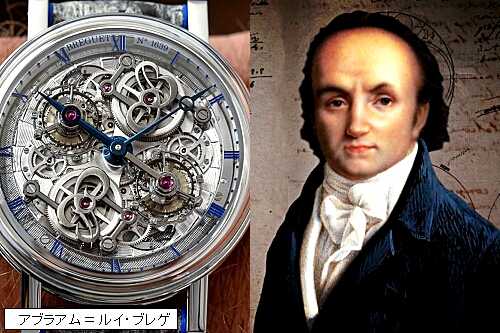 Amazon.co.jp: 腕木通信: ナポレオンが見たインターネットの夜明け 改訂版FLoW ePublicationeBook :中野明: Kindleストア