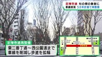 昨日は、最近火災が多発して死亡事故が急増している為、緊急警戒巡回を強化しています。皆様も天候の乾燥状態が続いているおり、、火の元には十分ご注意を！Facebook