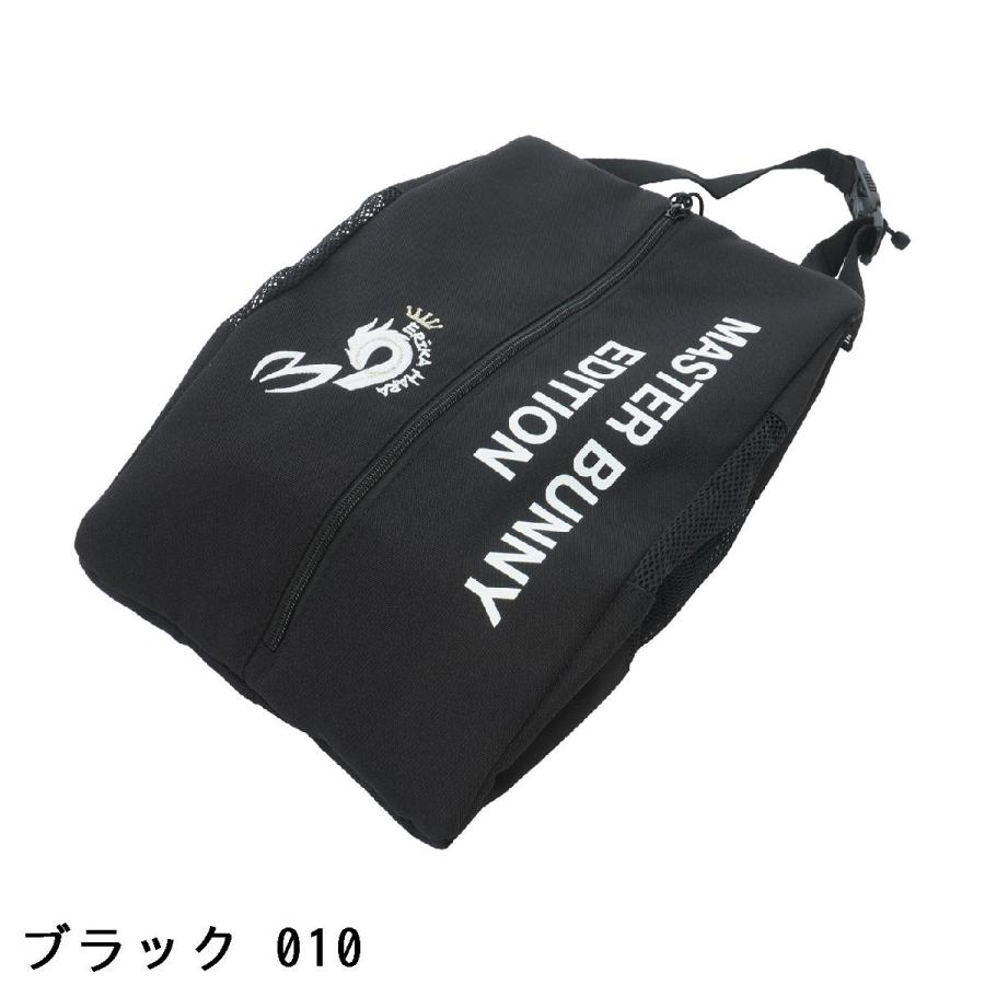 kintone販売・請求管理「販売9＋」kintoneプラグイン＆アプリ～販売商品マスタの設定～