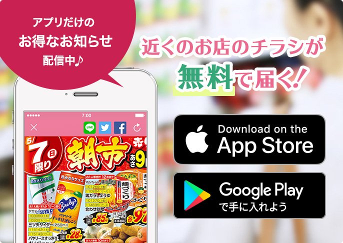 大会・公式戦結果