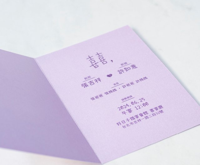 結婚式♡招待状 オーダーメイド♡ - 15WEDDING'S GALLERYminne byGMOペパボ国内最大級のハンドメイド・手作り通販サイト