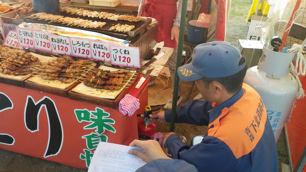 露天商組合の皆様来院 なかべ学院 社会福祉法人中部少年学院