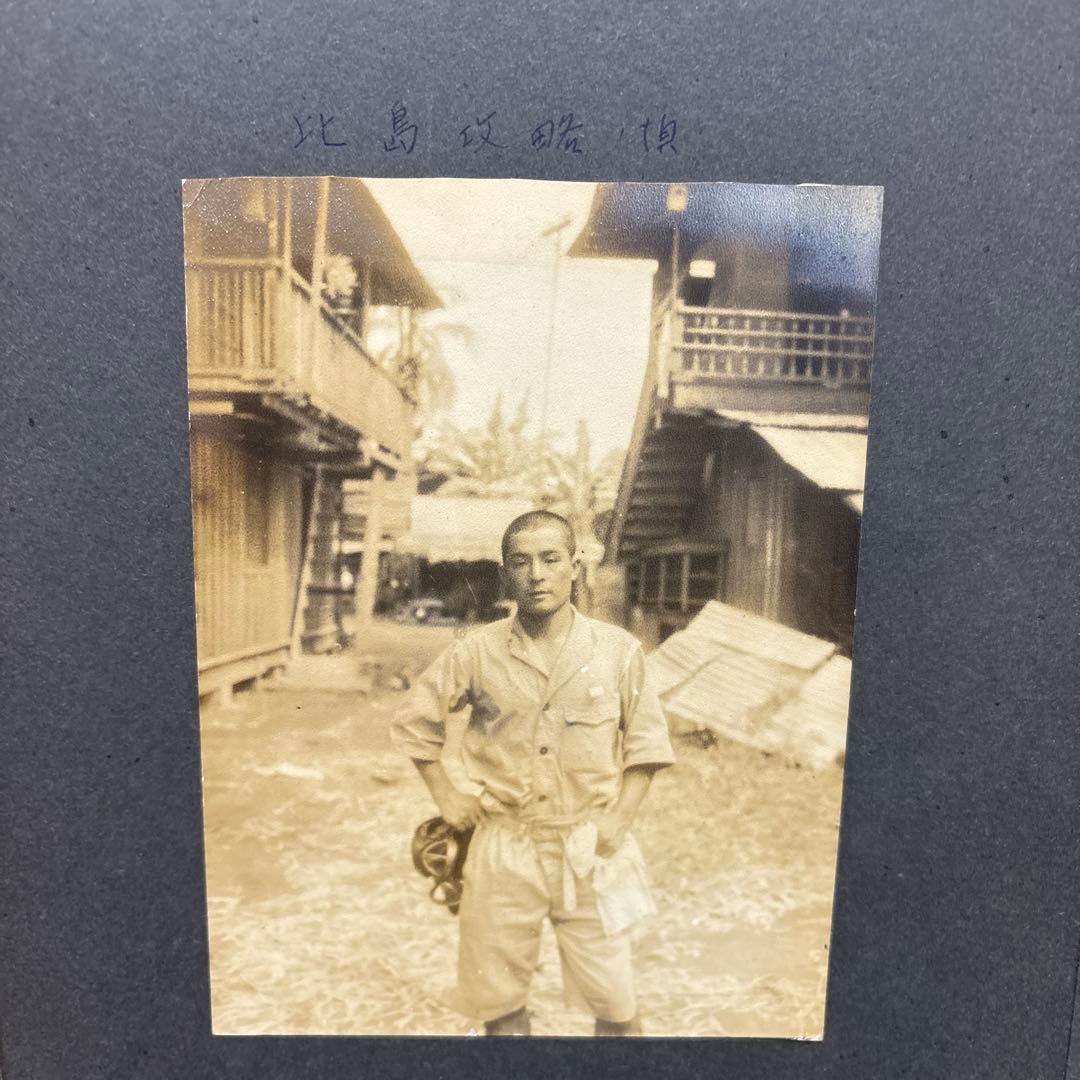 大日本帝国 日本軍 勲八等瑞宝章 勲章 その他２点 勲章 勲八